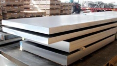 1 1 3 1050 aluminum sheet 03