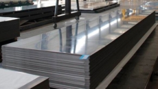 1 1 1 1100 aluminum sheet 01