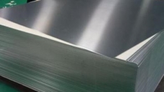 1 1 4 1060 aluminum sheet 02