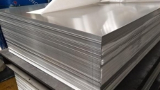 1 3 5 3104 aluminum sheet 01