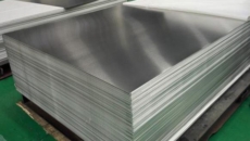 1 4 14 5052 aluminum sheet 01