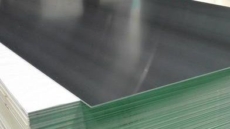 1 5 5 6061 aluminum sheet 02