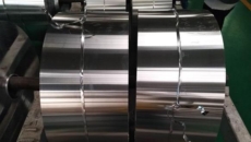 2 1 3004 aluminum foil 01