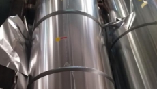 2 3 8006 aluminum foil 01