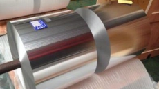 2 3 8006 aluminum foil 03