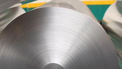2 4 1050 aluminum foil 04