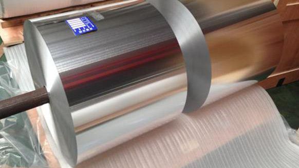 2 6 8079 aluminum foil 01