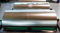 2 6 8079 aluminum foil 02